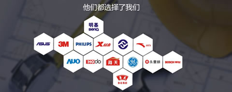 爱游戏体育最新版